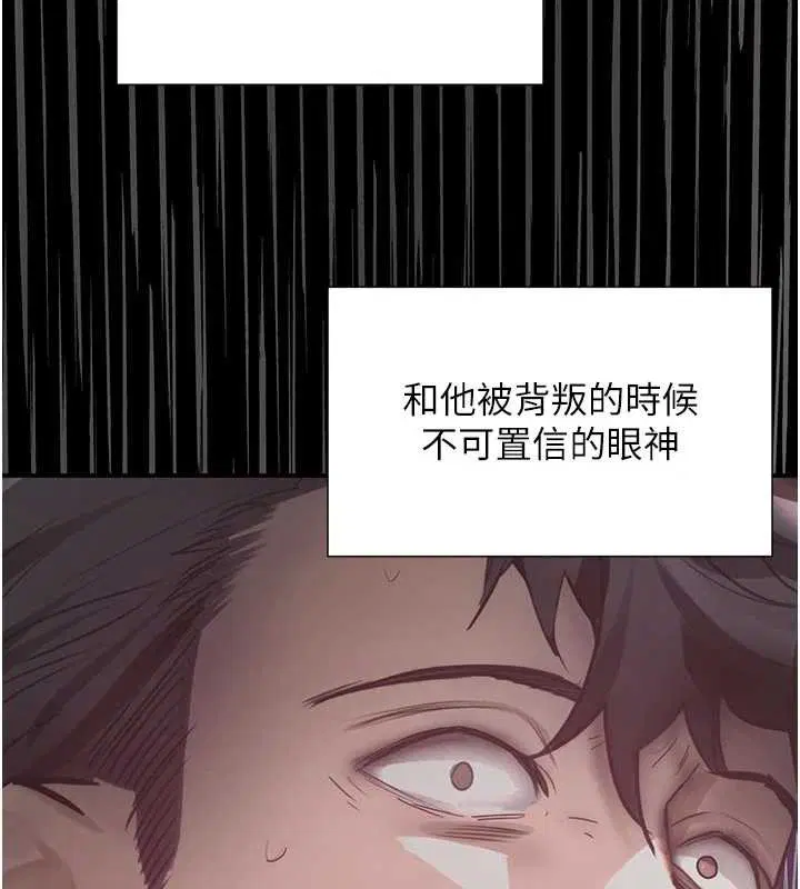 第104話