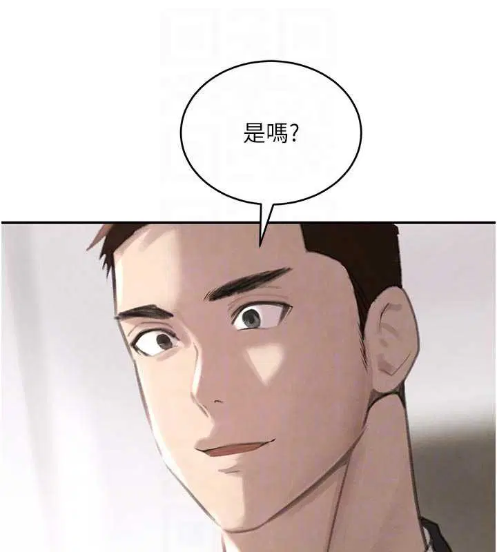 第104話