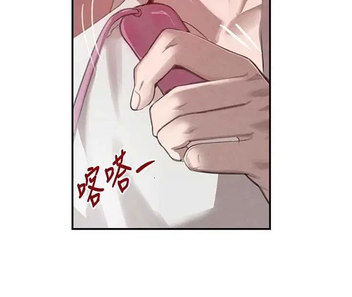 第106話