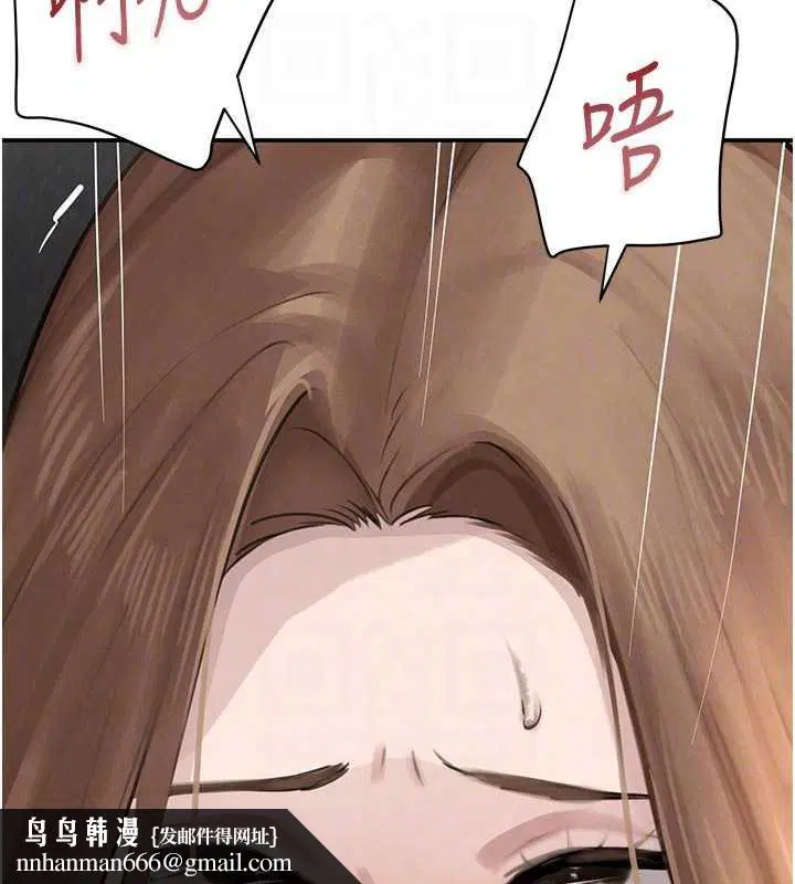 第106話
