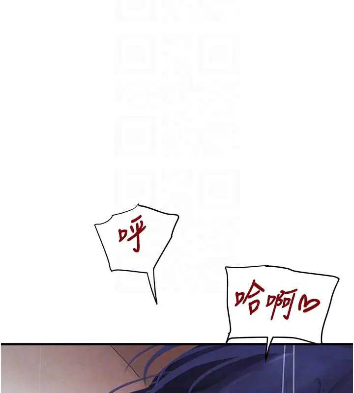 第113話