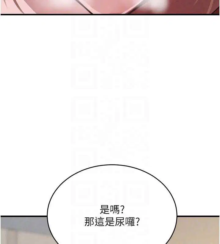 第114話