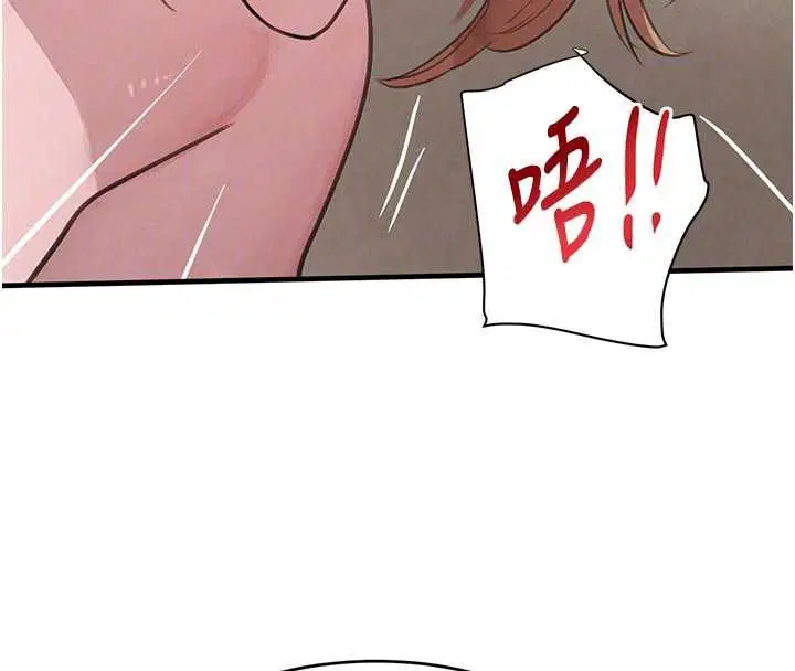 第114話