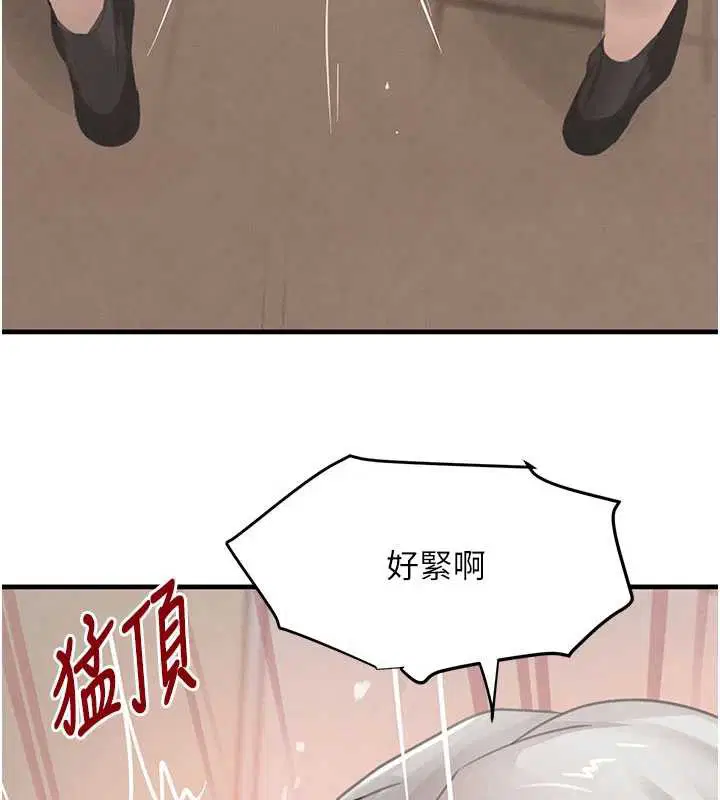第116話