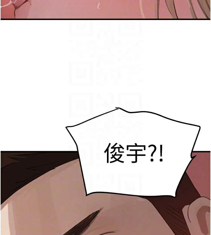 第116話