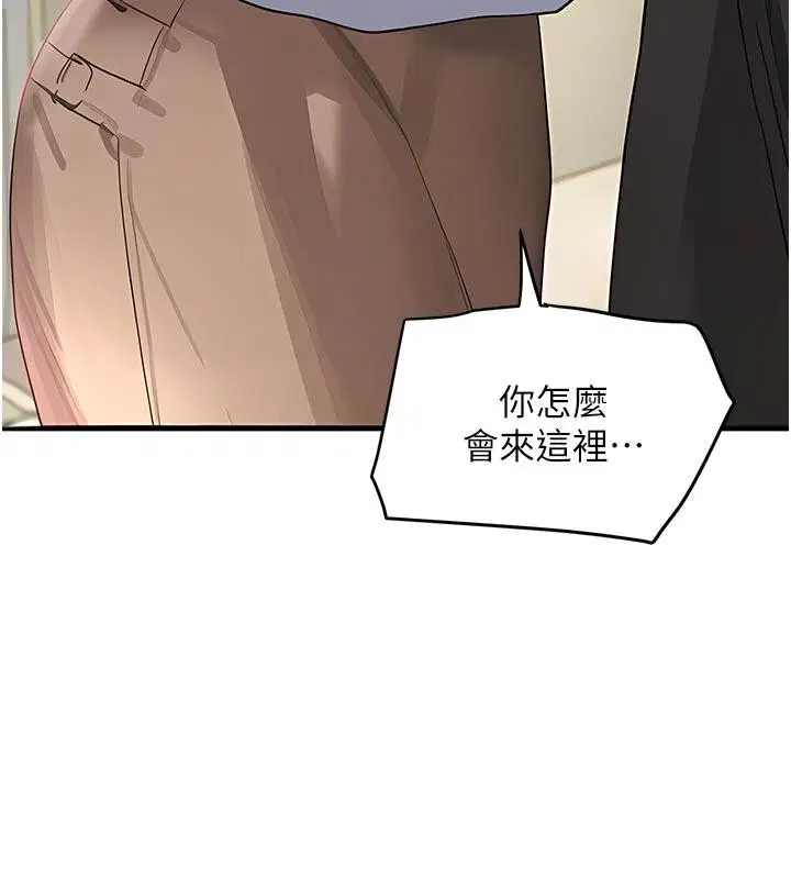 第120話