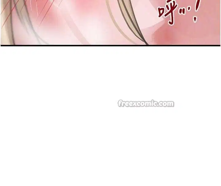第124話