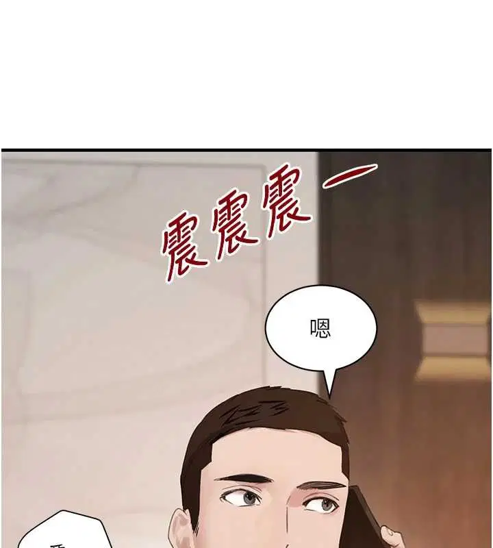 第126話