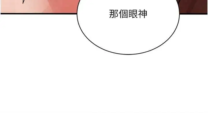 第126話