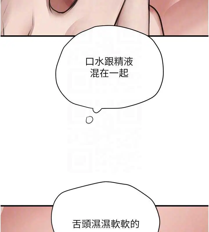 第128話