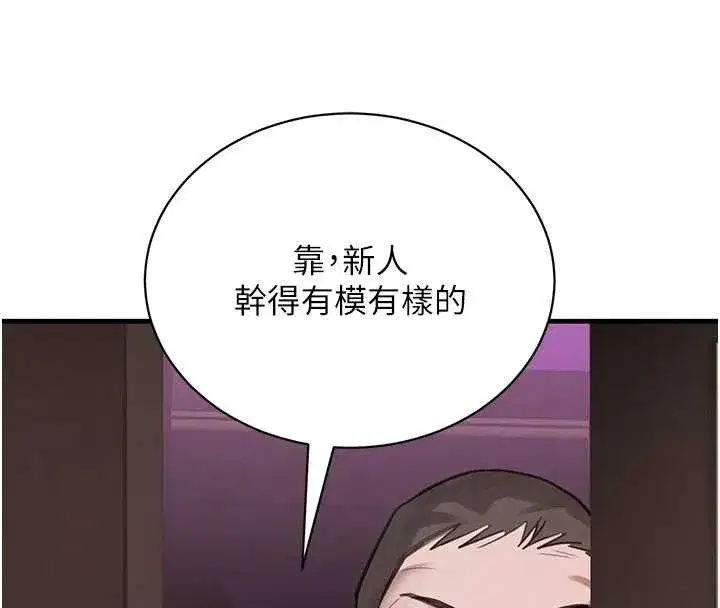 第129話