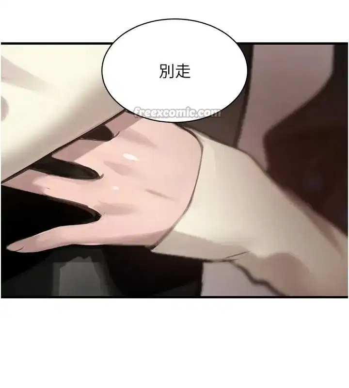 第129話