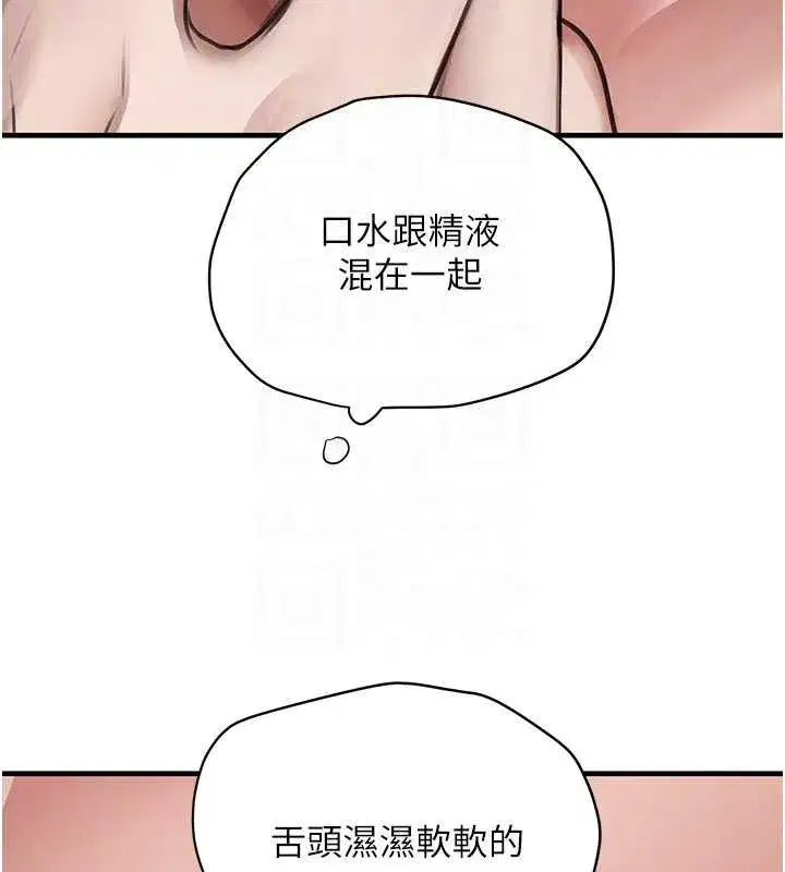 第129話