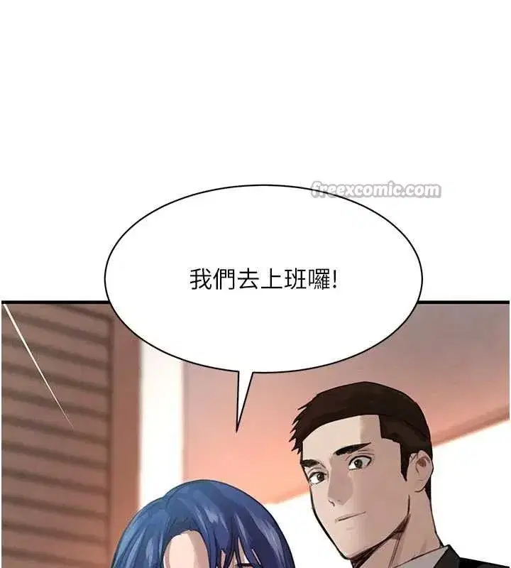 第131話