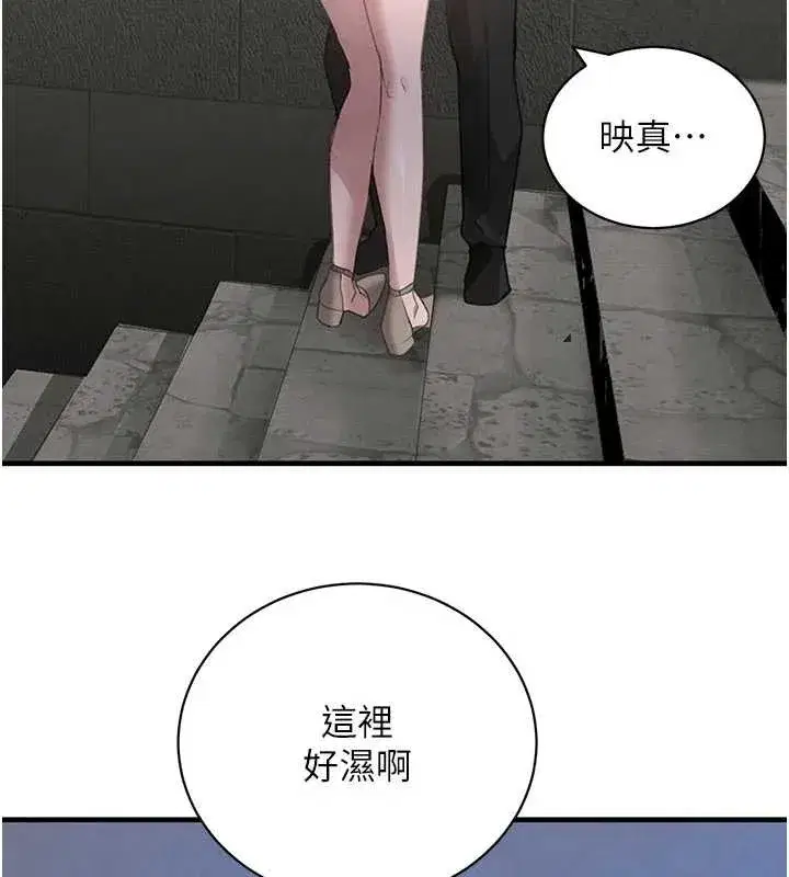 第131話
