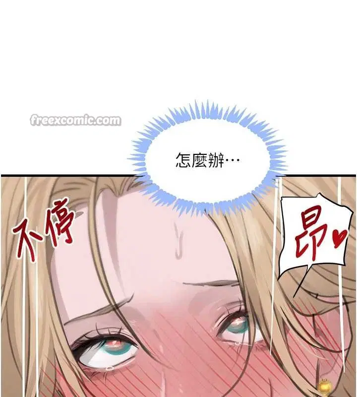 第136話