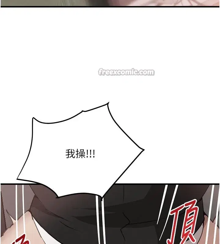 第139話