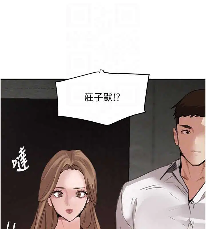 第140話
