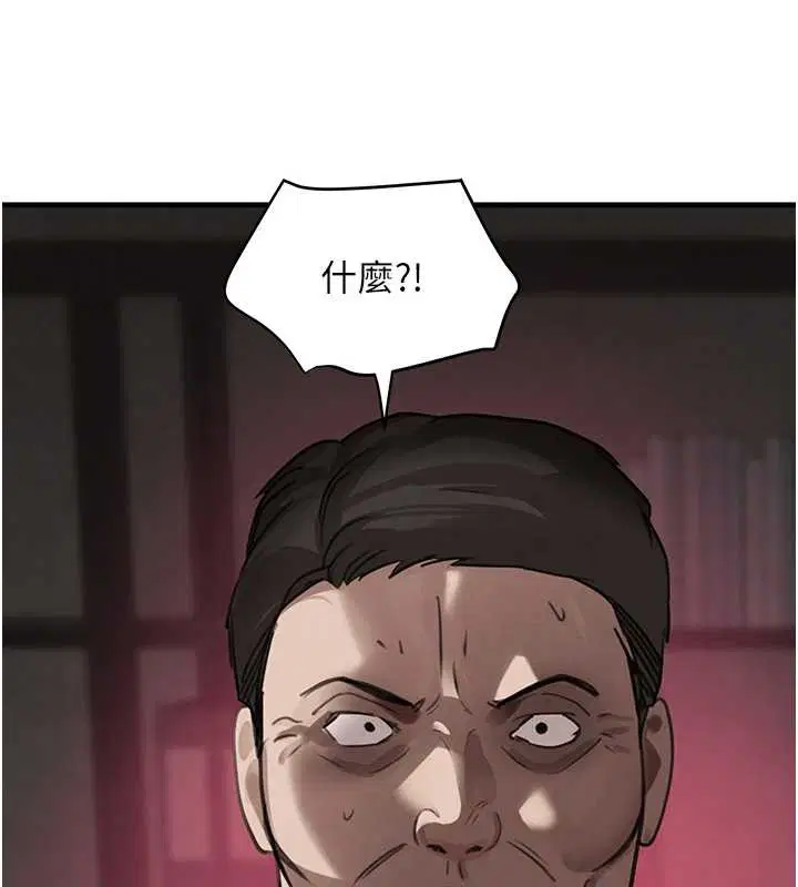 第140話