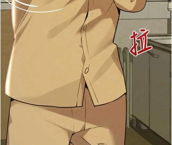 第141話 - 第115页