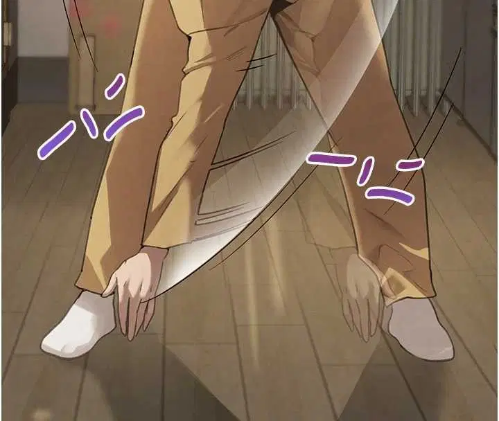 第141話 - 第135页