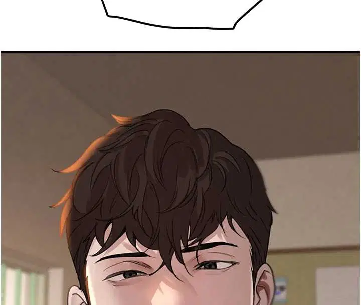 第141話 - 第144页