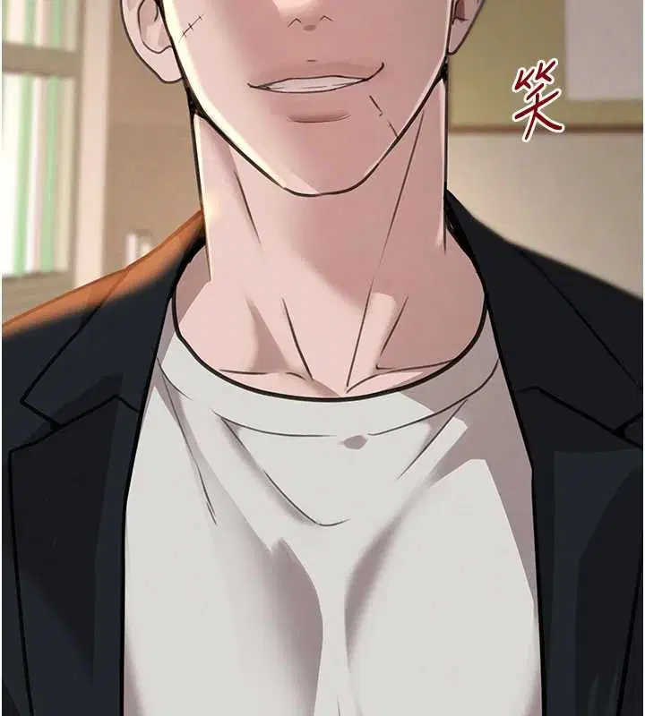 第141話 - 第145页