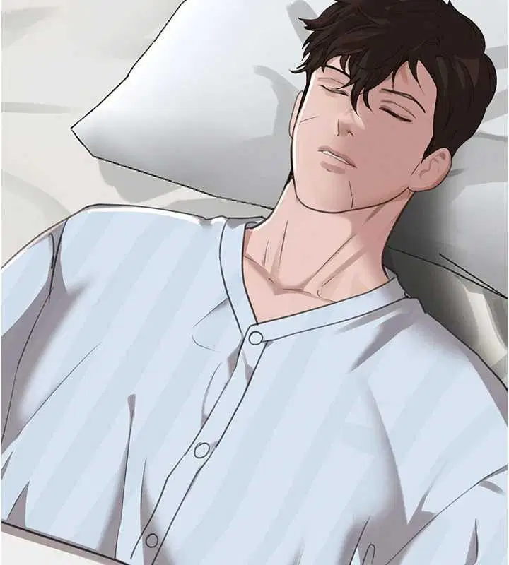 第141話 - 第157页