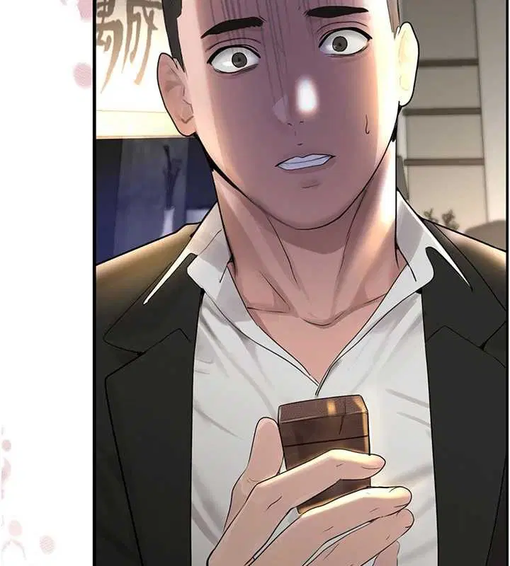 第141話 - 第195页