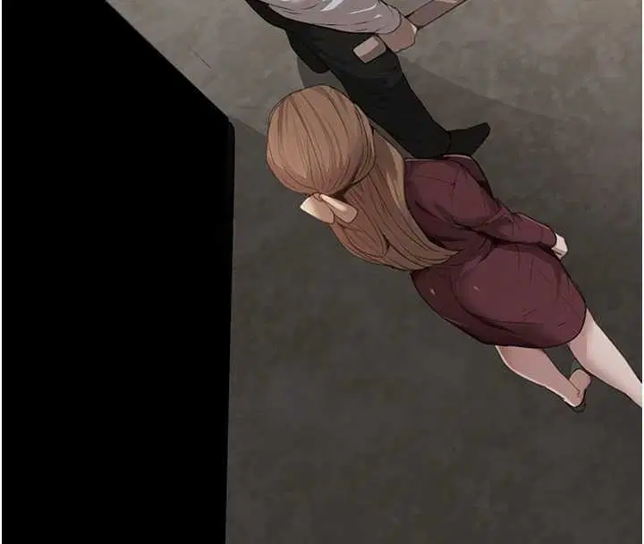 第141話 - 第53页