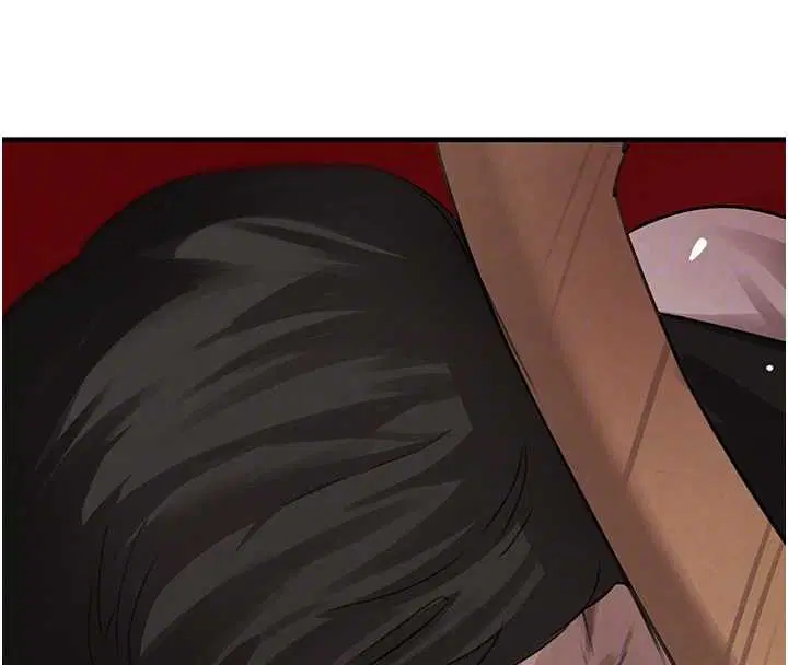 第141話 - 第90页