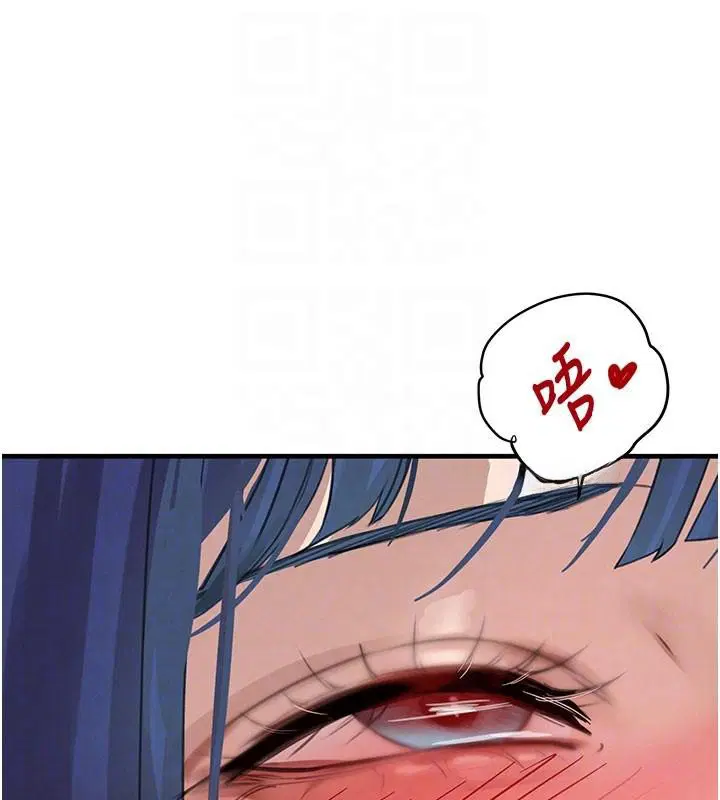 第142話 - 第115页