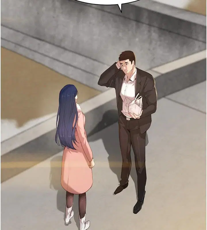 第142話 - 第15页