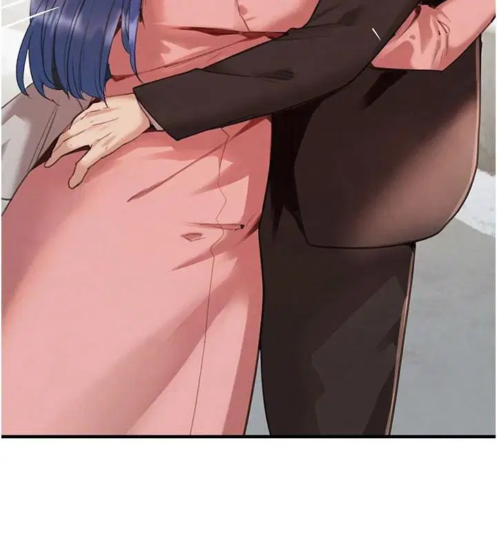 第142話 - 第22页