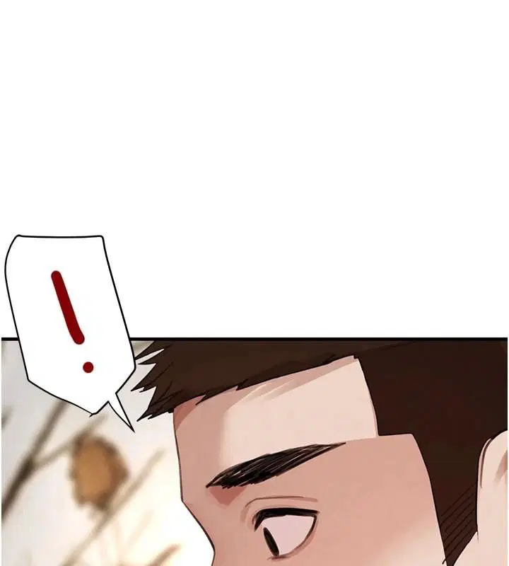 第142話 - 第23页