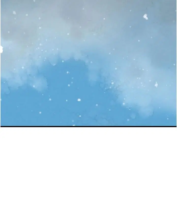 第142話 - 第26页