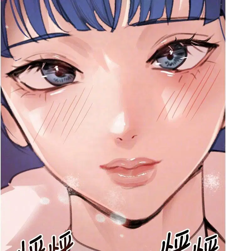 第142話 - 第34页