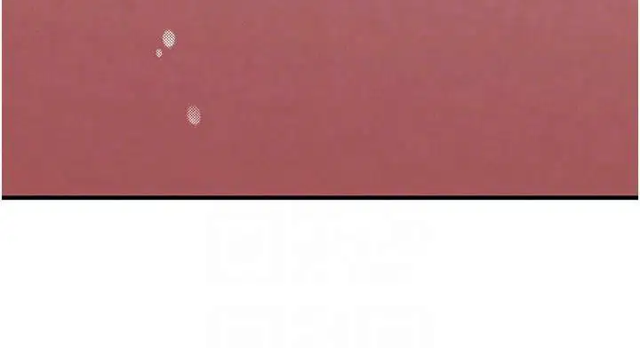 第142話 - 第76页