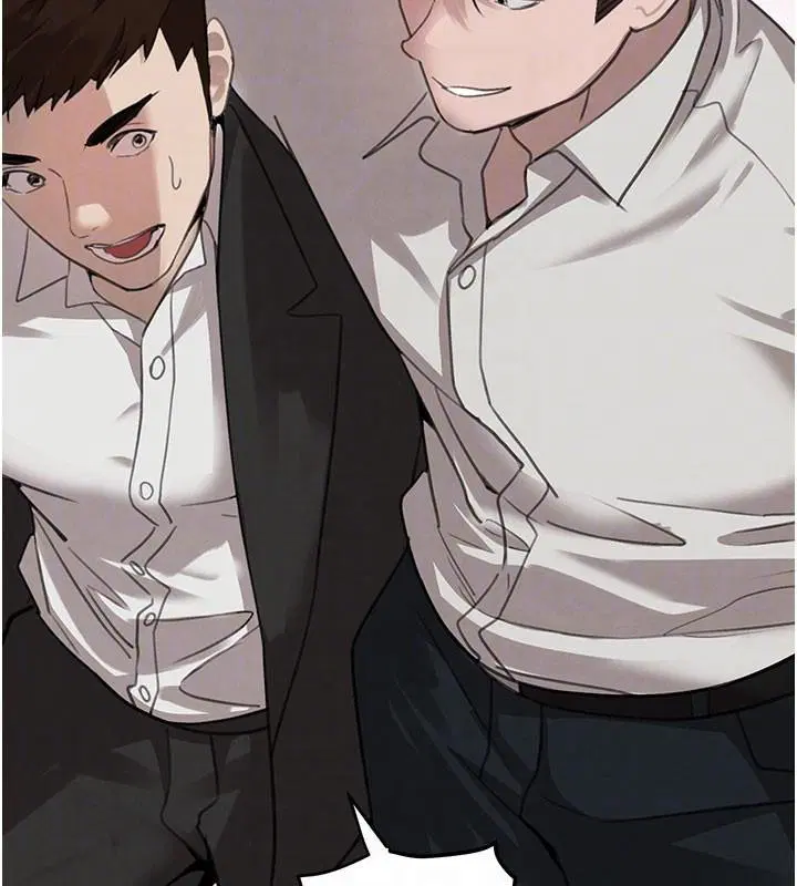 第142話 - 第96页