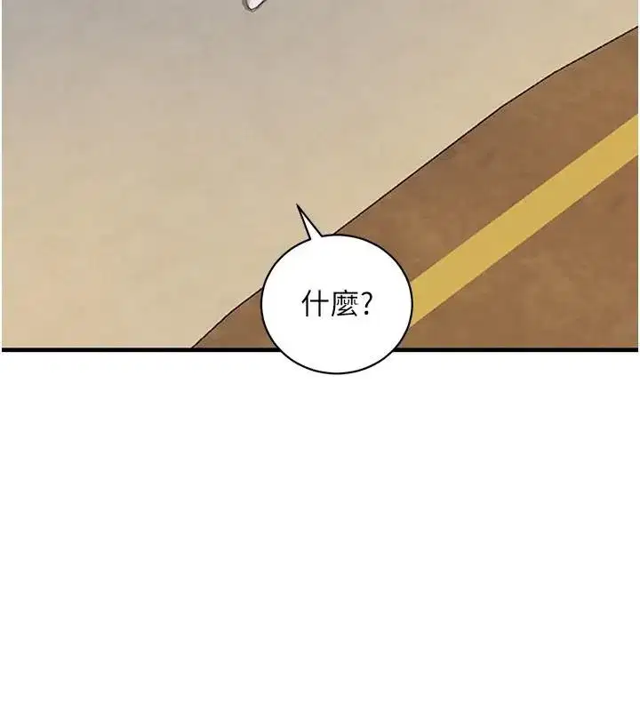 第143話
