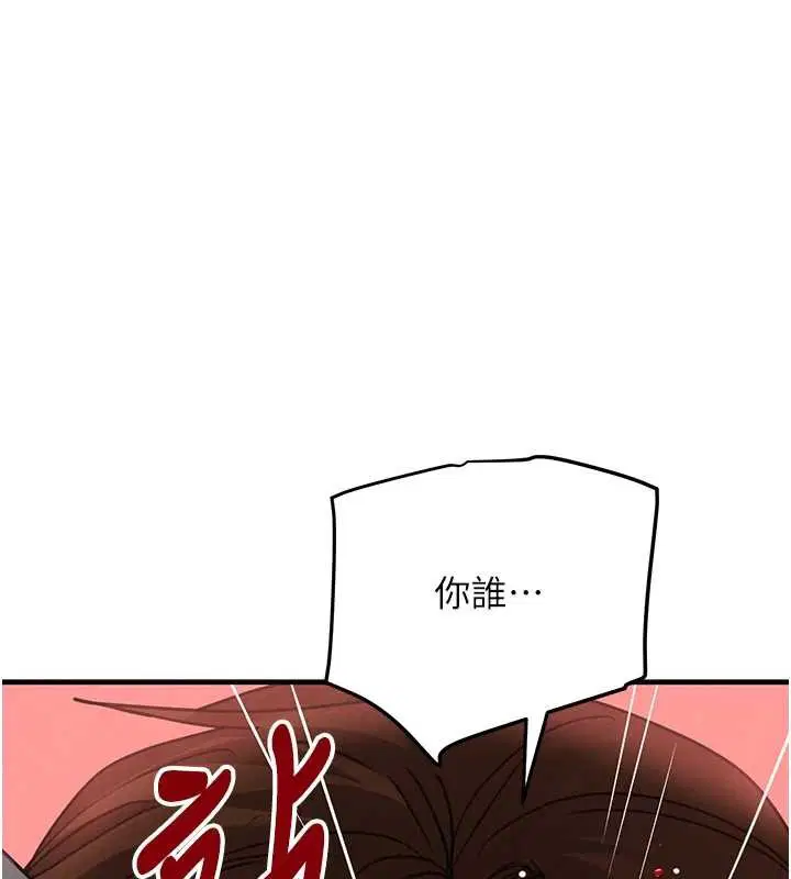第144話