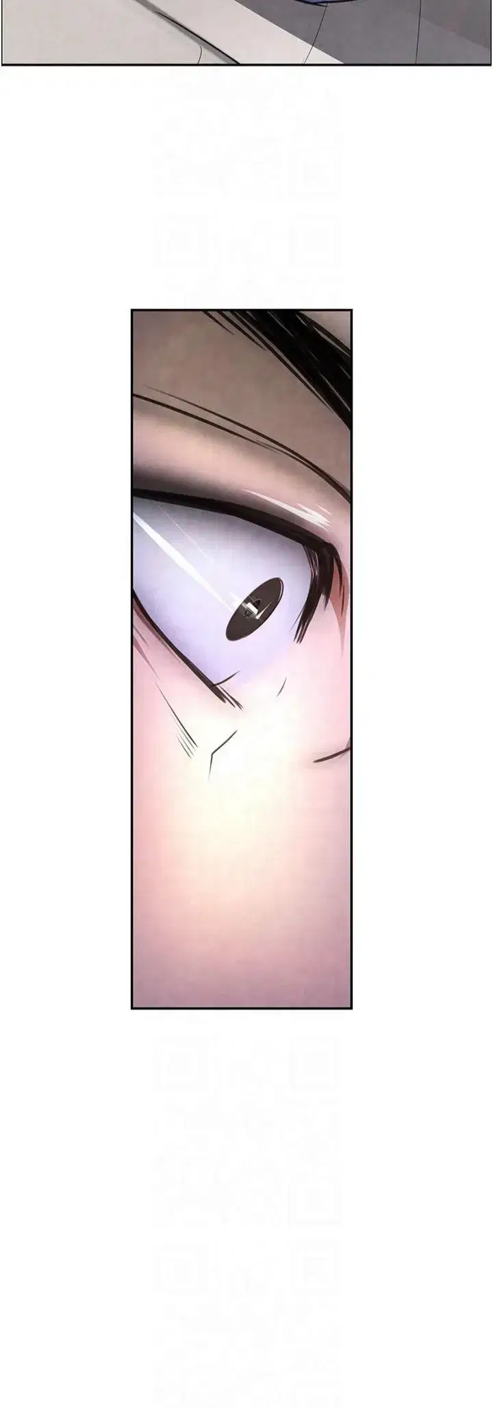 第1話-討債界炮王的重生