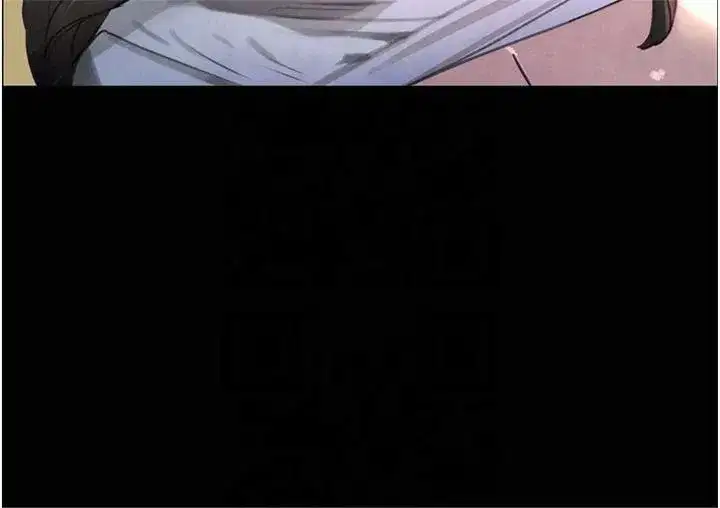 第1話-討債界炮王的重生