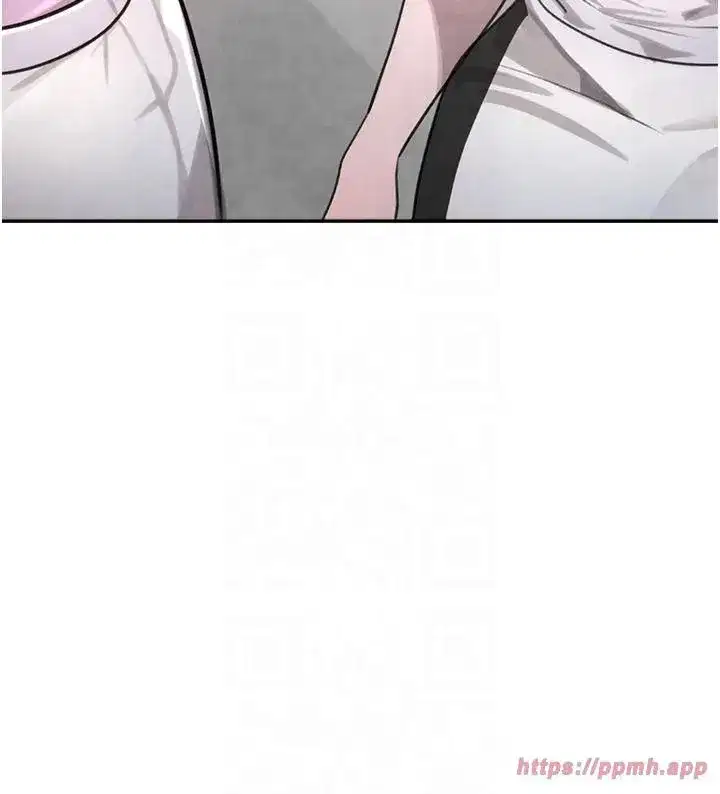 第2話-對女傭伸出「淫」手