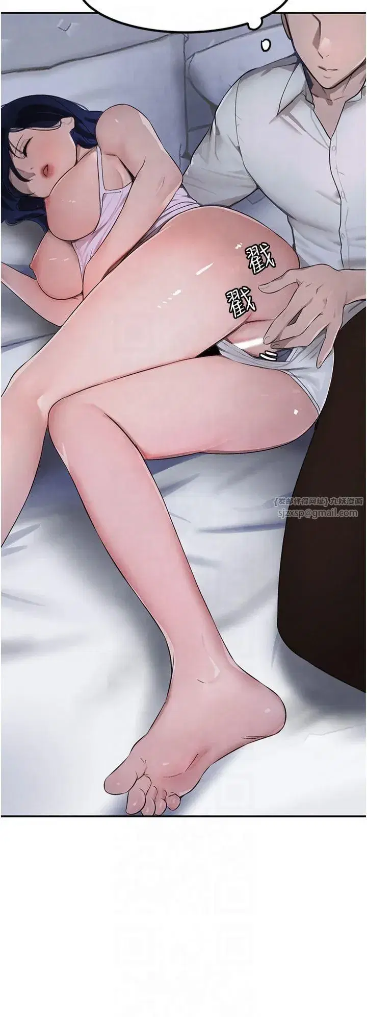 第3話-偷嚐妹妹處女鮑