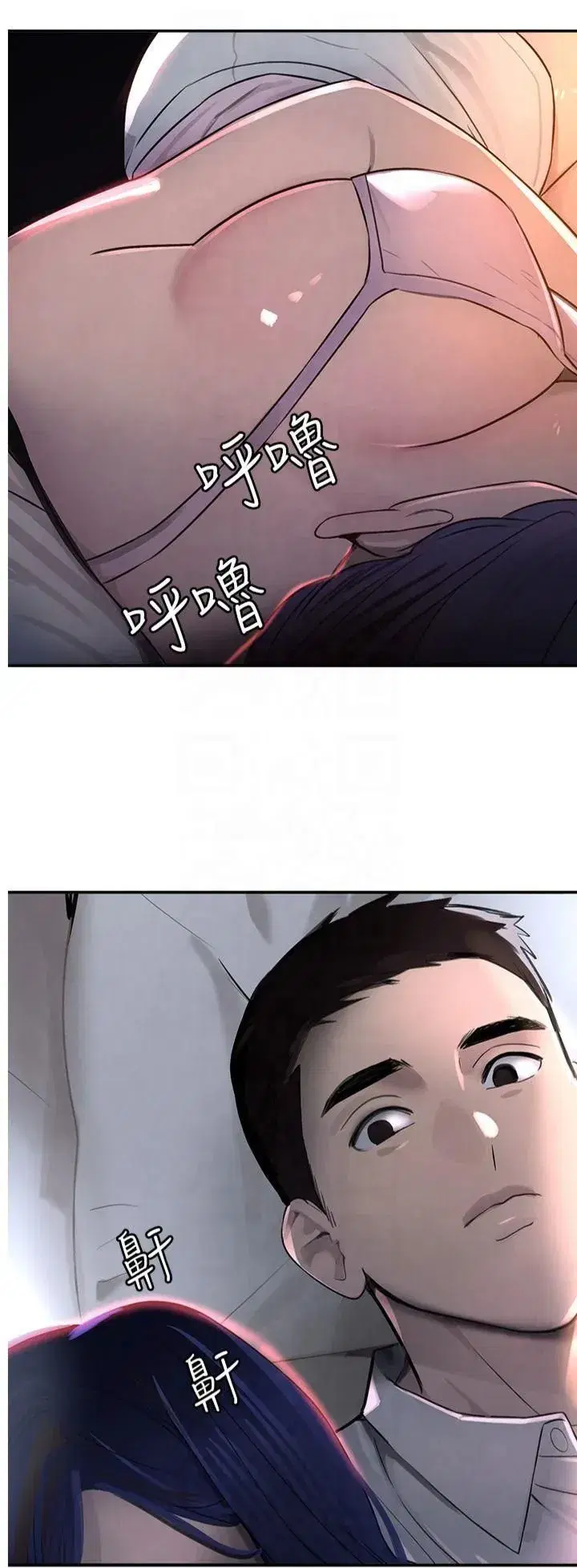 第3話-偷嚐妹妹處女鮑