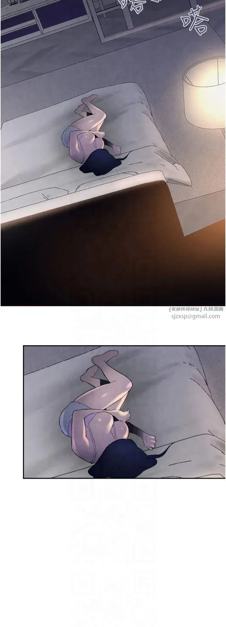 第3話-偷嚐妹妹處女鮑