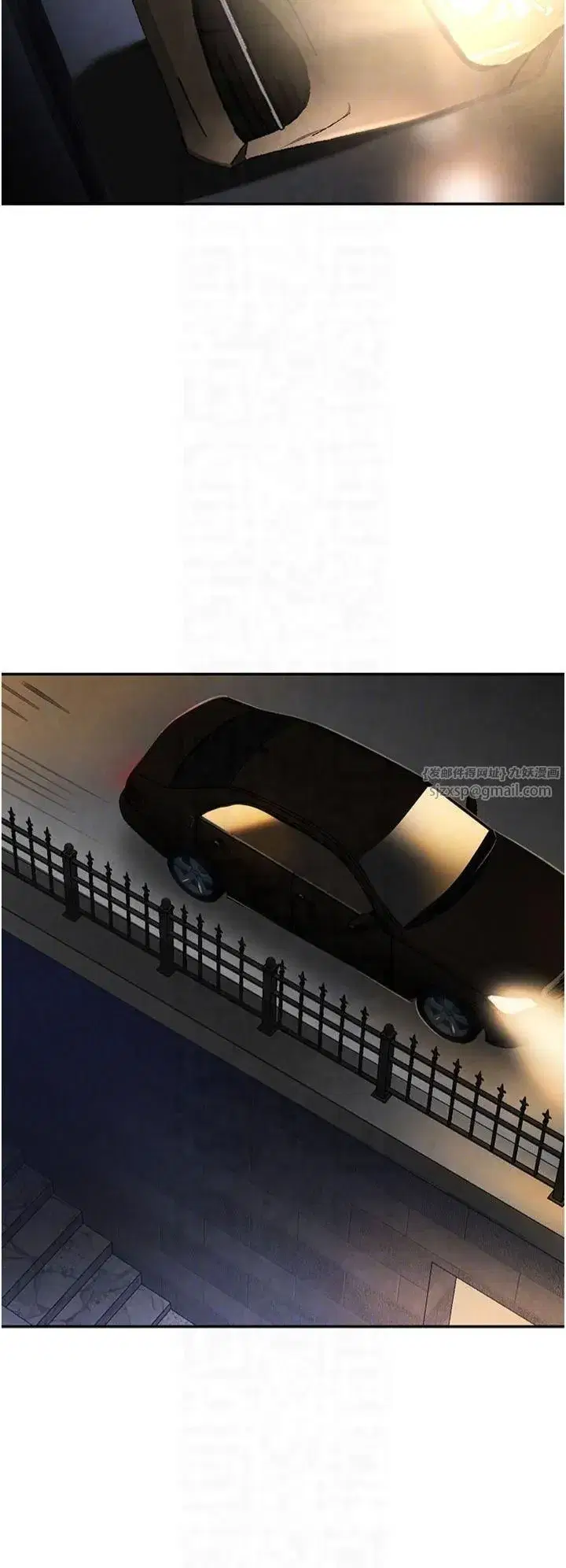 第3話-偷嚐妹妹處女鮑