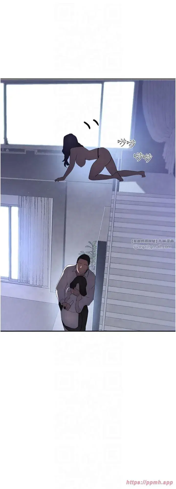 第3話-偷嚐妹妹處女鮑