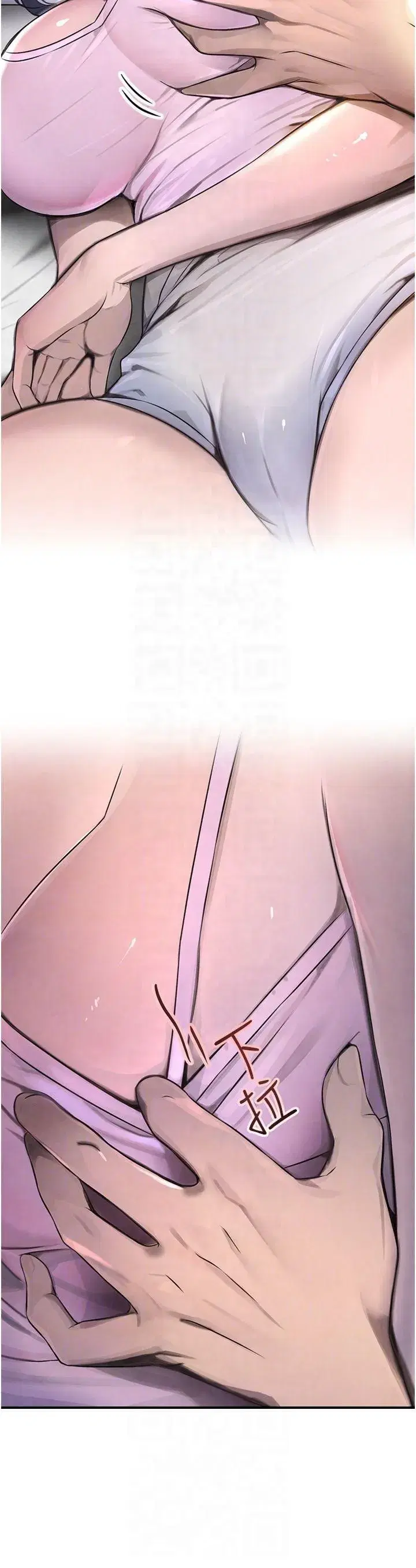 第3話-偷嚐妹妹處女鮑